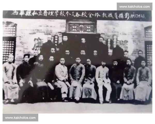 田马竞赛激情四溢，探讨赛制创新与运动员培养的全新思路