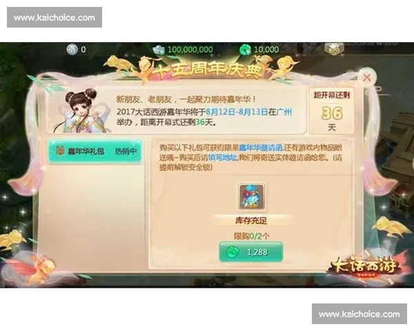 赣州2107游泳比赛精彩赛事门票火热开售全攻略