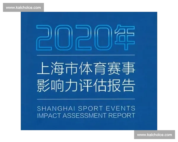 雅典奥运会跆拳道赛事回顾与影响力分析