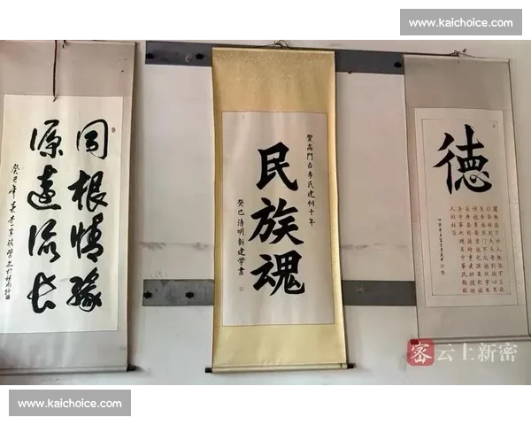 2017全国书法大赛：传统艺术的传承与创新，展现书法魅力与文化自信
