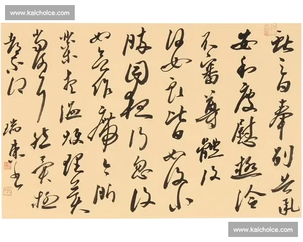 甘肃省书法艺术大赛精彩纷呈展示中华传统文化魅力